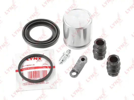 Repair Kit, brake caliper (BC-6247)