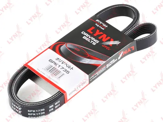 V-Ribbed Belt (6PK1735)
