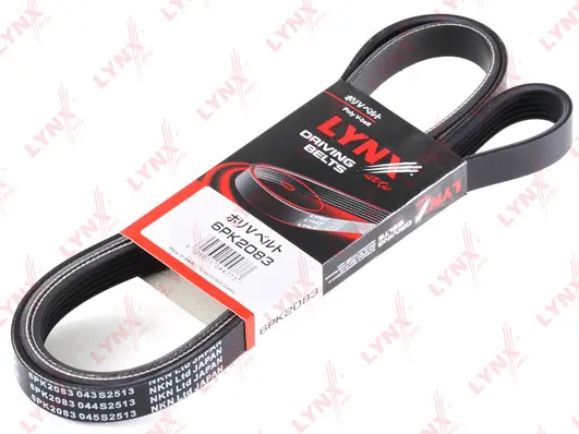 V-Ribbed Belt (6PK2083)