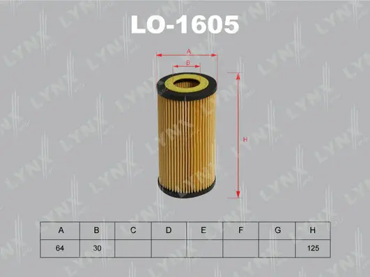 Oil Filter (LO-1605)