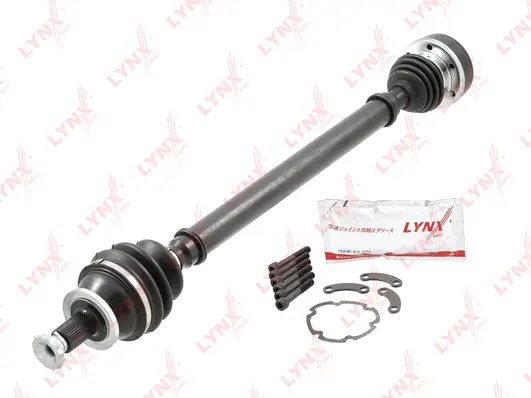 Drive Shaft