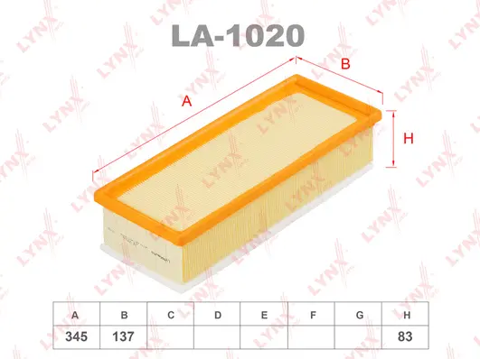 Air Filter (LA-1020)