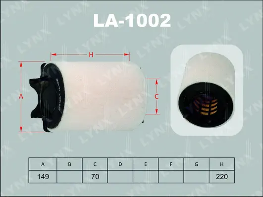 Air Filter (LA-1002)