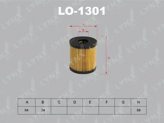 Oil Filter (LO-1301)