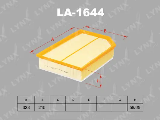 Air Filter (LA-1644)