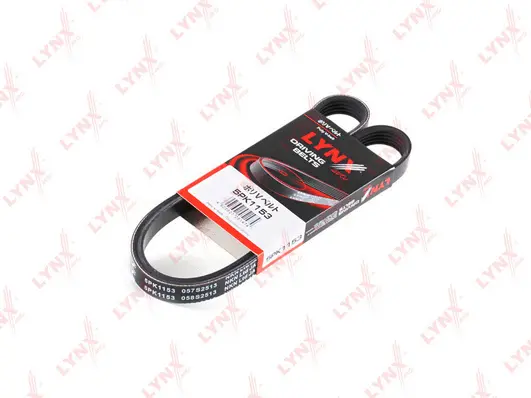 V-Ribbed Belt (5PK1153)