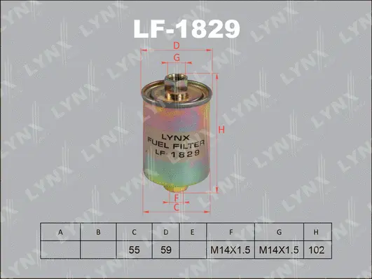 Fuel Filter (LF-1829)