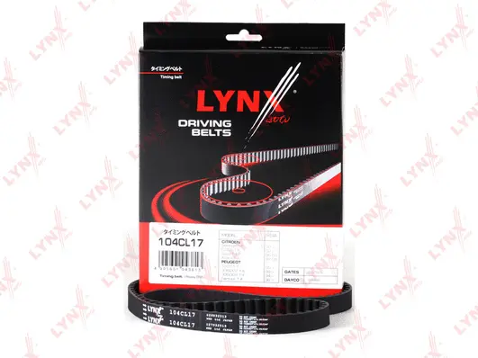 Timing Belt (104CL17)