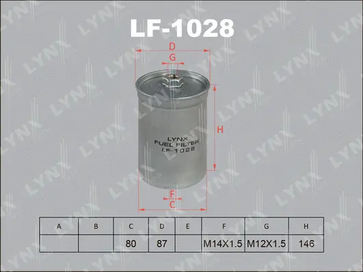 Fuel Filter (LF-1028)