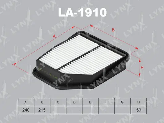 Air Filter (LA-1910)