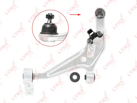 Control/Trailing Arm, wheel suspension (C5259L)