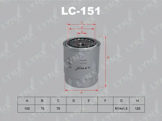 Oil Filter (LC-151)