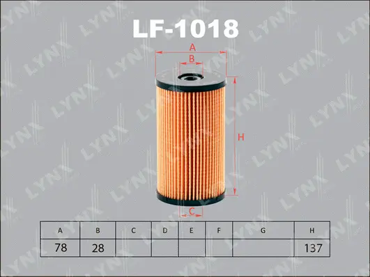 Fuel Filter (LF-1018)