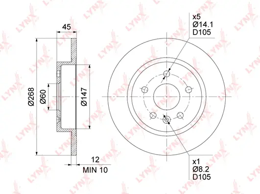 Brake Disc (BN-1350)