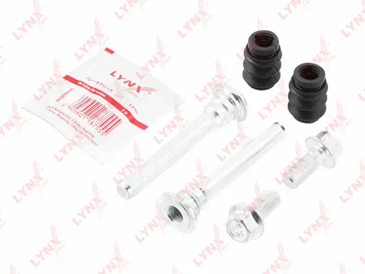Guide Sleeve Kit, brake caliper (BC-2152)