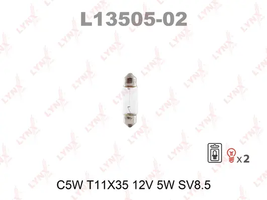 Bulb (L13505-02)