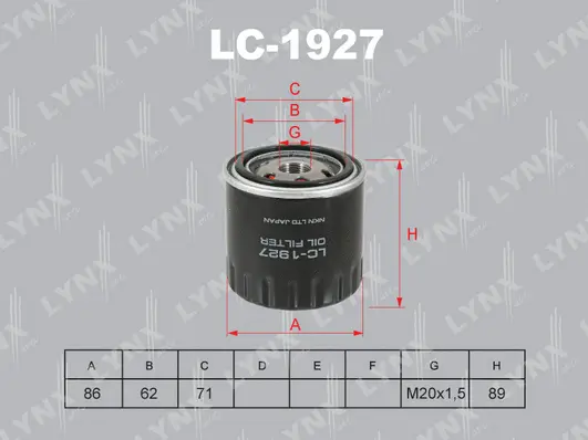 Oil Filter (LC-1927)