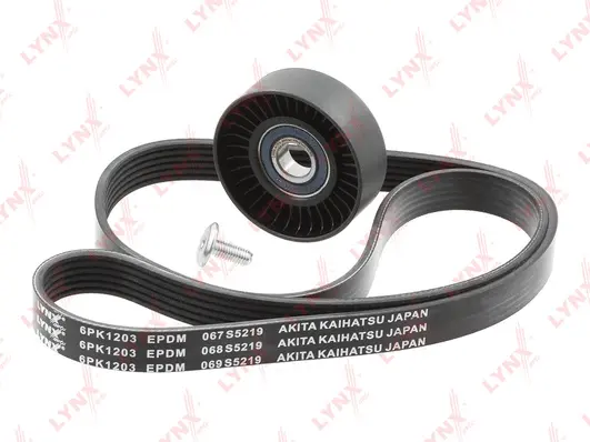 V-Ribbed Belt Set (PK-5046)