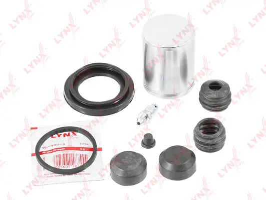 Repair Kit, brake caliper (BC-6267)
