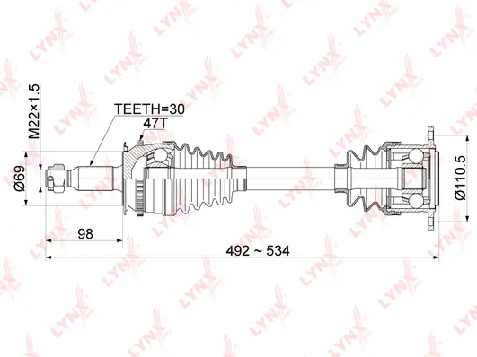 Drive Shaft (CD-1086A)