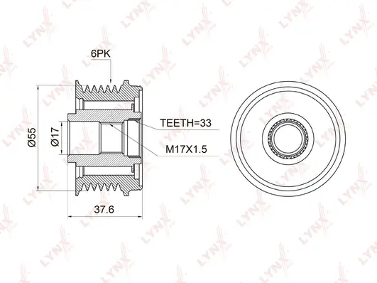 Alternator Freewheel Clutch (PA-1006)