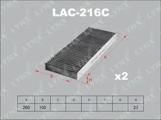 Filter, cabin air (LAC-216C)