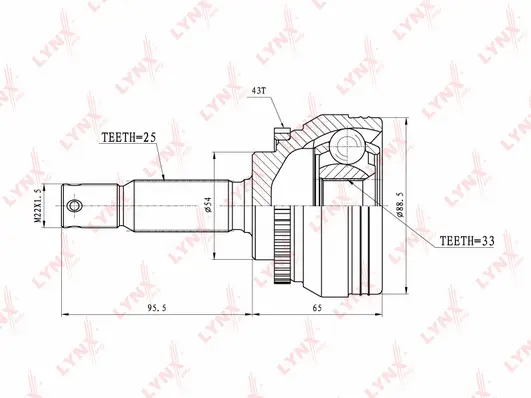Joint Kit, drive shaft (CO-5514A)