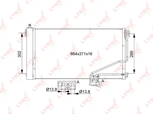 Condenser, air conditioning (RC-0320)