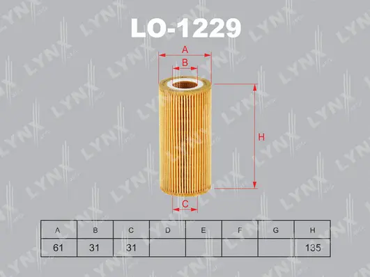 Oil Filter (LO-1229)