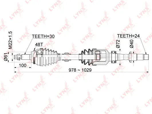 Drive Shaft (CD-1151A)