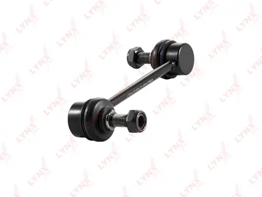 Link/Coupling Rod, stabiliser bar (C7085LR)