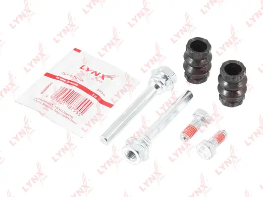Guide Sleeve Kit, brake caliper (BC-2003)
