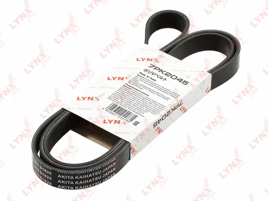 V-Ribbed Belt (7PK2045)