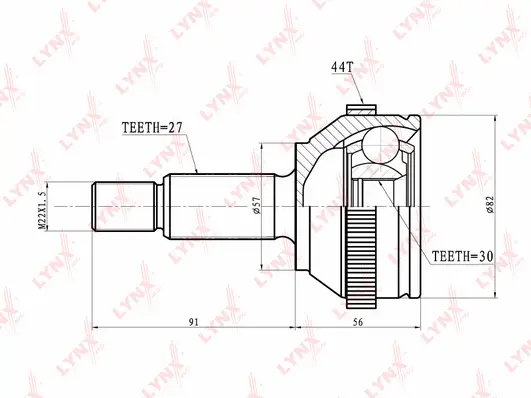 Joint Kit, drive shaft (CO-2803A)
