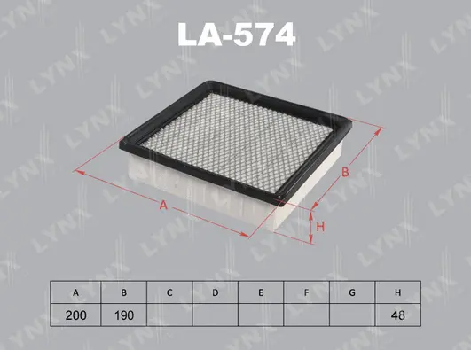 Air Filter (LA-574)