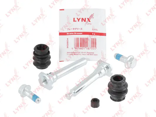 Guide Sleeve Kit, brake caliper (BC-2021)