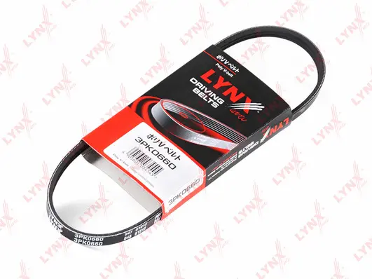 V-Ribbed Belt (3PK0660)
