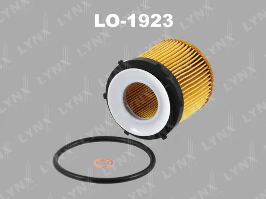 Oil Filter (LO-1923)