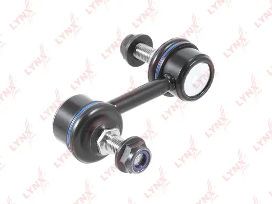 Link/Coupling Rod, stabiliser bar (C7191LR)