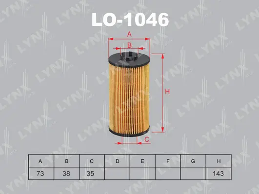 Oil Filter (LO-1046)