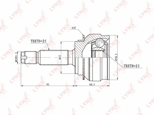 Joint Kit, drive shaft (CO-3658A)