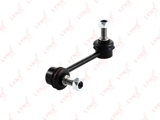 Link/Coupling Rod, stabiliser bar (C7046R)
