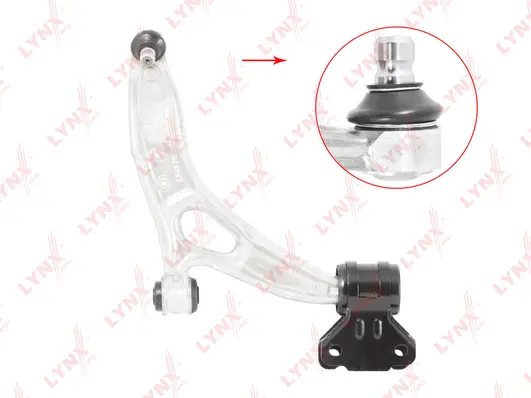 Control/Trailing Arm, wheel suspension (C5482R)