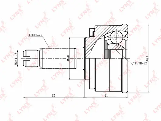 Joint Kit, drive shaft (CO-7800)