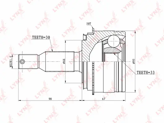 Joint Kit, drive shaft (CO-5507A)