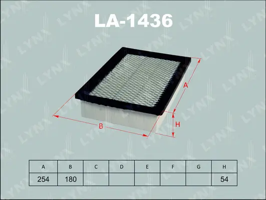 Air Filter (LA-1436)