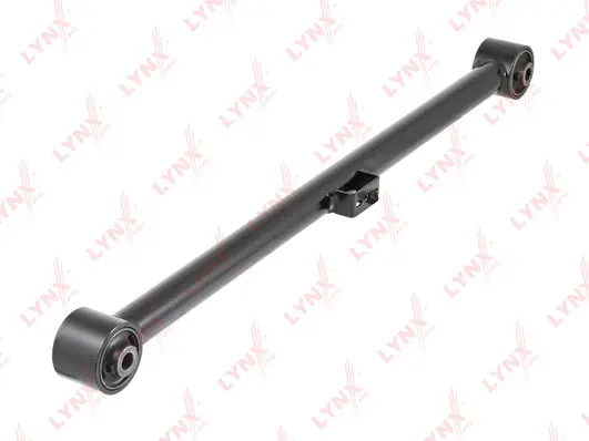 Control/Trailing Arm, wheel suspension (C5448LR)