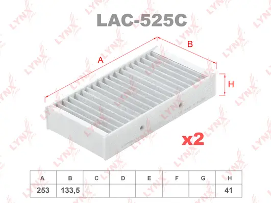Filter, cabin air (LAC-525C)
