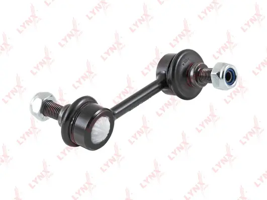 Link/Coupling Rod, stabiliser bar (C7332R)