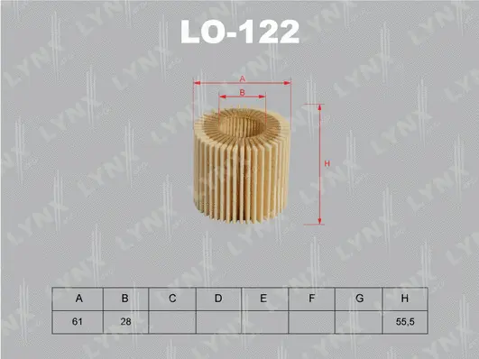 Oil Filter (LO-122)